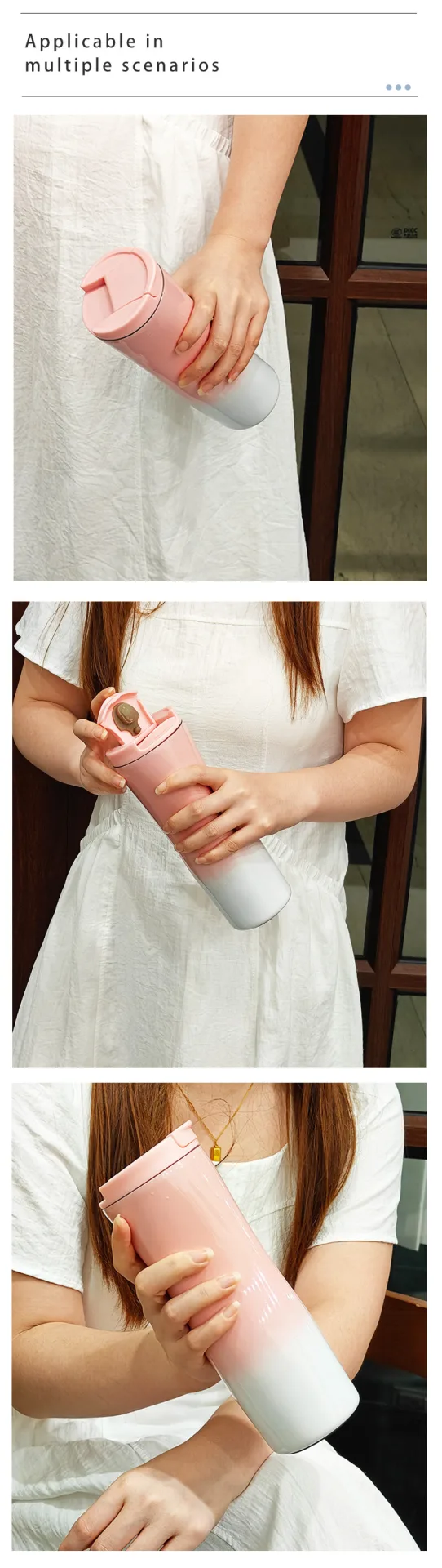 DT5040- Gradient water cup